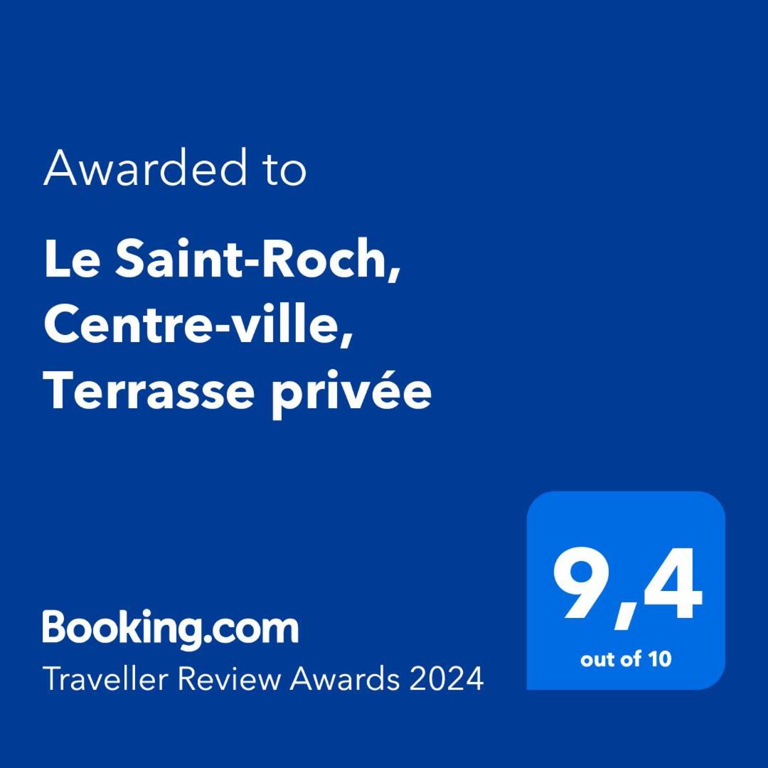 Le Saint-Roch, Centre-Ville, Terrasse Privee Issoudun Zewnętrze zdjęcie